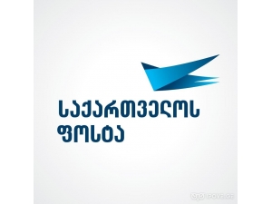 vacancy-image